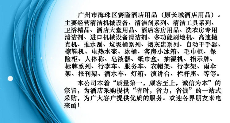 意美YM794強(qiáng)力吹干機(jī)拉 桿式三速風(fēng)機(jī)酒店超市商場(chǎng)地板地毯吹干機(jī)