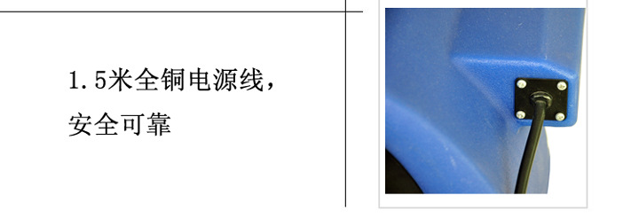 吹地機(jī) 移動(dòng)地毯地面吹干機(jī) 酒店商場(chǎng)三速?gòu)?qiáng)力吹地機(jī)