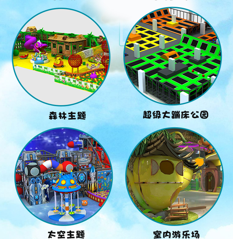 公共頁前面的 (2)