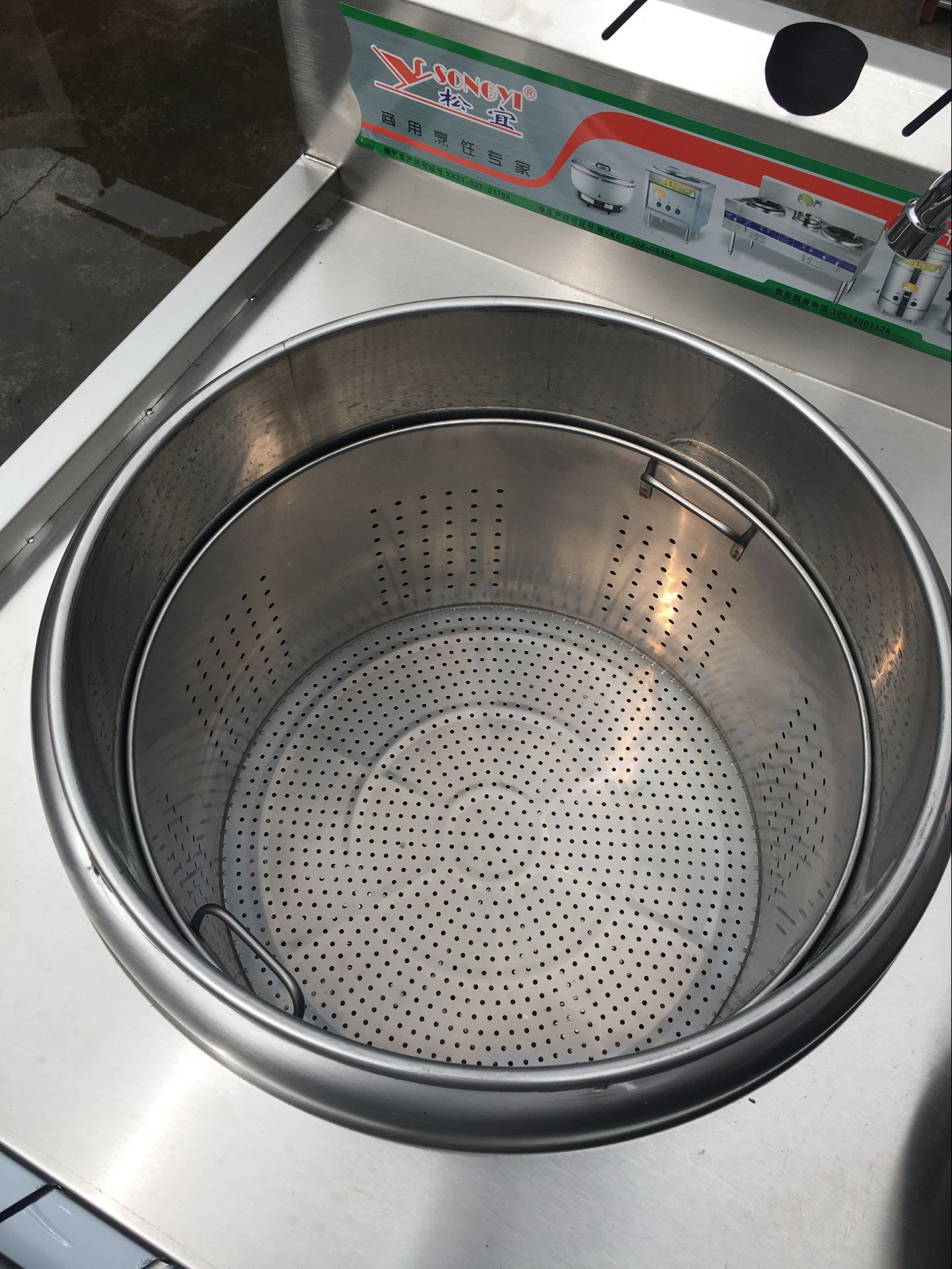 松宜 雙層發(fā)泡保溫雙頭電蒸煮爐商用燃?xì)庵竺鏍t湯煮爐麻辣湯爐
