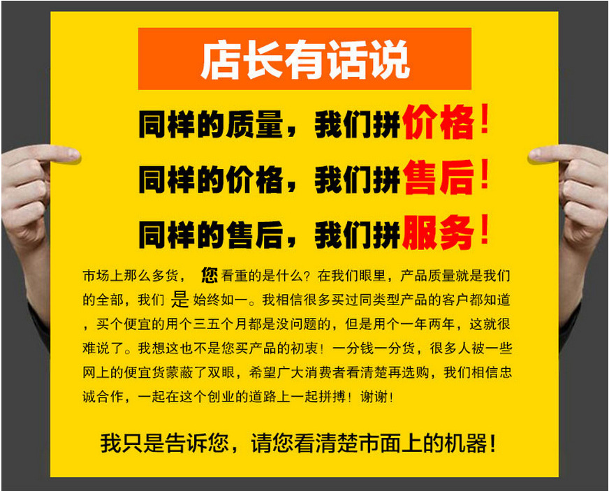 220V臺式煮面爐 燙麻辣燙機(jī) 臺式（六頭）電熱煮面爐