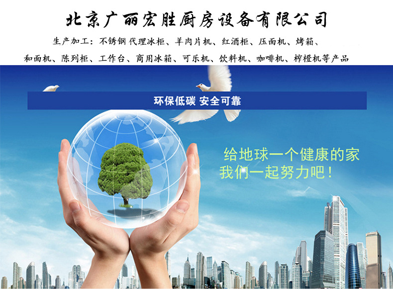 220V臺式煮面爐 燙麻辣燙機(jī) 臺式（六頭）電熱煮面爐