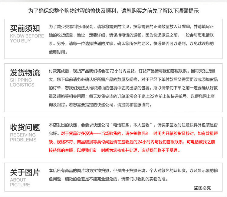 220V臺式煮面爐 燙麻辣燙機(jī) 臺式（六頭）電熱煮面爐