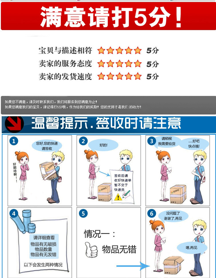220V臺式煮面爐 燙麻辣燙機(jī) 臺式（六頭）電熱煮面爐