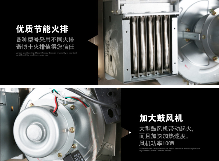 奇博士 圓桶煮面爐 商用電熱煮面爐保溫燙面麻辣燙爐多功能蒸煮爐