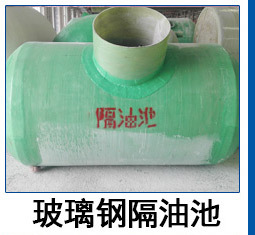 專業生產 通風耐腐蝕加厚玻璃鋼管道 大口徑抗老化玻璃鋼管道