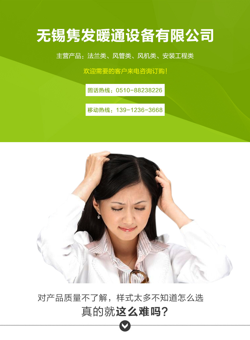 風(fēng)管304不銹鋼通風(fēng)管道 除塵管道 螺旋焊接風(fēng)管可上門安裝