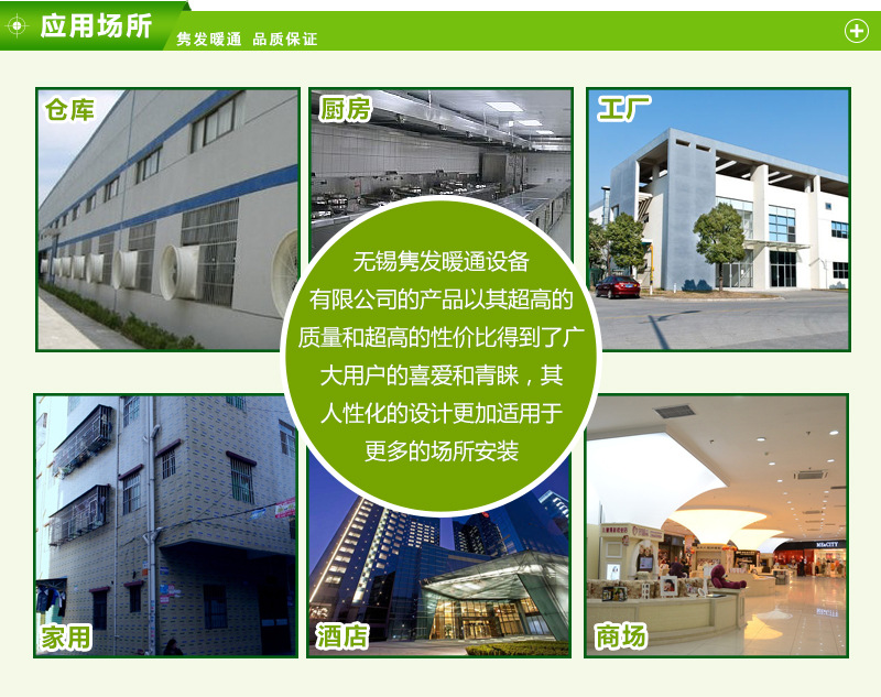 風(fēng)管304不銹鋼通風(fēng)管道 除塵管道 螺旋焊接風(fēng)管可上門安裝