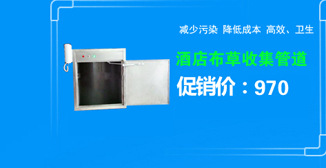 不銹鋼雙層保溫?zé)焽柰L(fēng)管道酒店排煙管道歡迎訂制