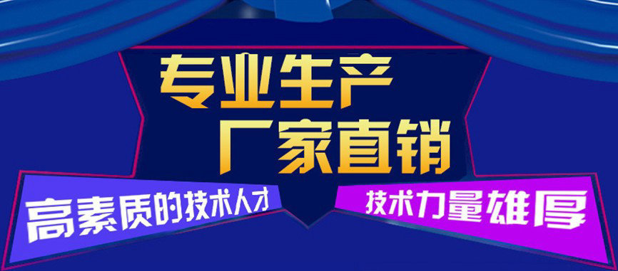 廠家定制 高密度優(yōu)質(zhì)冷風機塑料通風管道/小直管 環(huán)保空調(diào)配件