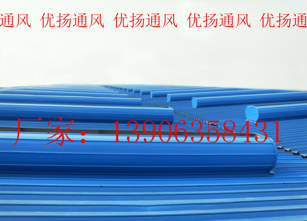 廠家直銷無動(dòng)力風(fēng)球無動(dòng)力通風(fēng)器 通風(fēng)天窗 通風(fēng)管道上門檢測安裝