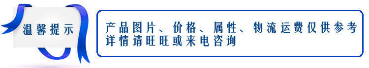 廠家批發 冷風機彎管環保空調配件 批發 塑料通風通風管道上下彎