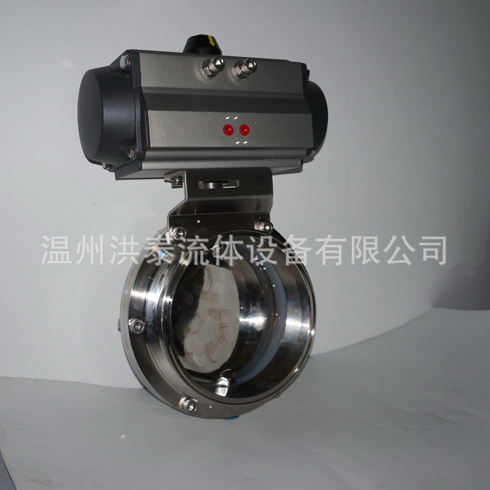 衛(wèi)生級(jí)快裝大口徑氣動(dòng)快裝蝶DN200 304快裝氣動(dòng)蝶閥 焊接氣動(dòng)蝶閥