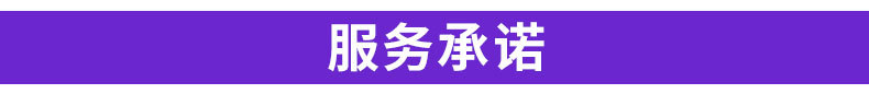 直銷供應 國標電動通風蝶閥 碳鋼法蘭蝶閥