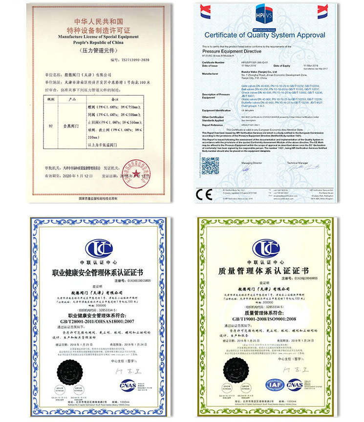 長期供應(yīng)通風(fēng)蝶閥 鑄鐵渦輪蝶閥 手動蝶閥 天津蝶閥DN200