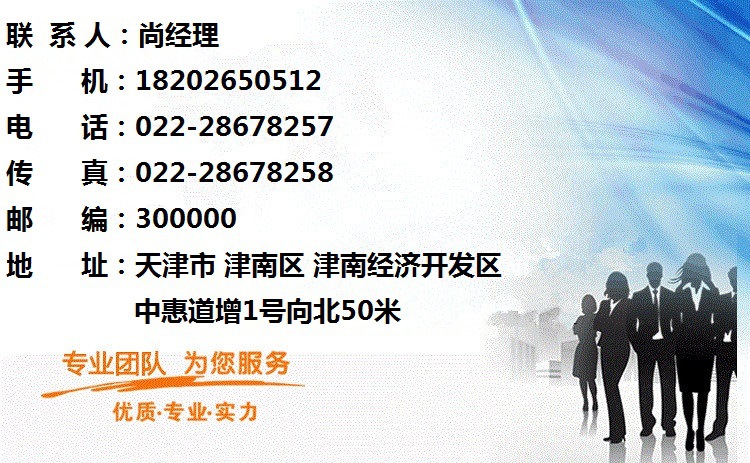 長期供應(yīng)通風(fēng)蝶閥 鑄鐵渦輪蝶閥 手動蝶閥 天津蝶閥DN200