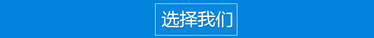 蝶閥 對夾式D71 法蘭式D41 /不銹鋼蝶閥D71F-16P/電動 氣動蝶閥