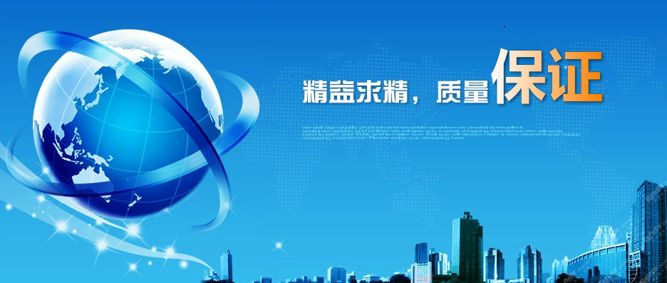 生產(chǎn)銷售 電動(dòng)粉料蝶閥D341X 國(guó)標(biāo)電動(dòng)蝶閥DN200