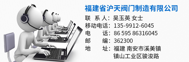 生產(chǎn)銷售 電動(dòng)粉料蝶閥D341X 國(guó)標(biāo)電動(dòng)蝶閥DN200