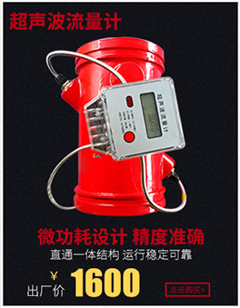 生產(chǎn)銷售 電動(dòng)粉料蝶閥D341X 國(guó)標(biāo)電動(dòng)蝶閥DN200