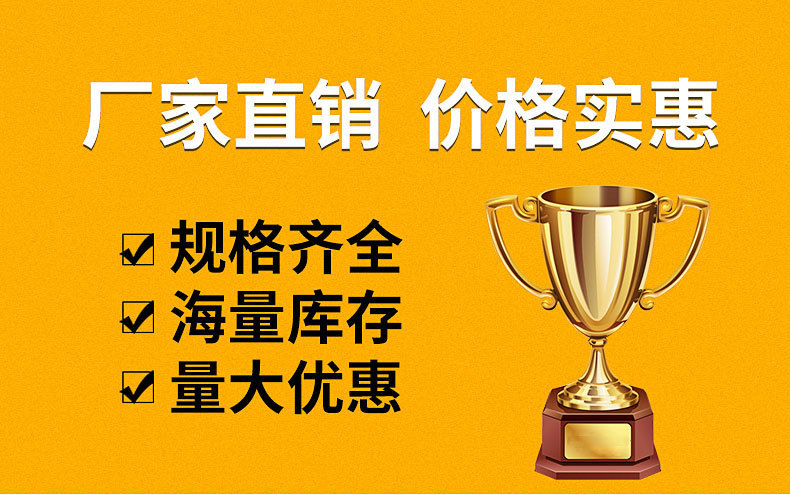 法蘭蝶閥dn700廠家現(xiàn)貨批發(fā) 電動法蘭蝶閥尺寸價格 D941X定制款
