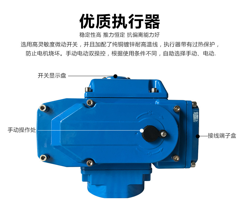 法蘭蝶閥dn700廠家現(xiàn)貨批發(fā) 電動法蘭蝶閥尺寸價格 D941X定制款