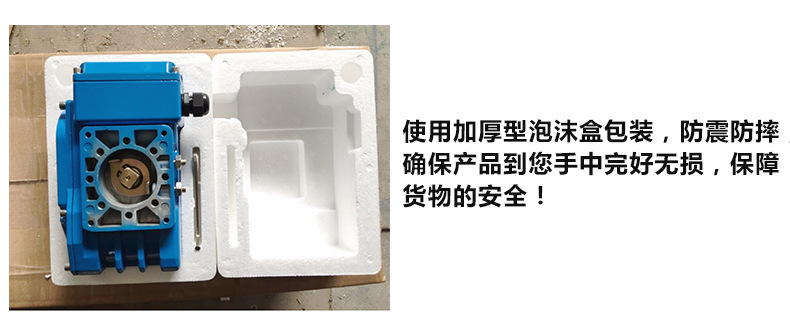 法蘭蝶閥dn700廠家現(xiàn)貨批發(fā) 電動法蘭蝶閥尺寸價格 D941X定制款