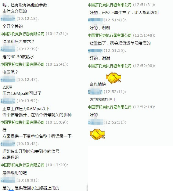 法蘭蝶閥dn700廠家現(xiàn)貨批發(fā) 電動法蘭蝶閥尺寸價格 D941X定制款