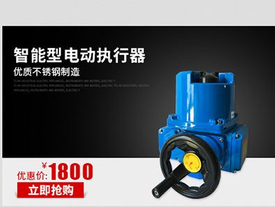 法蘭蝶閥dn700廠家現(xiàn)貨批發(fā) 電動法蘭蝶閥尺寸價格 D941X定制款