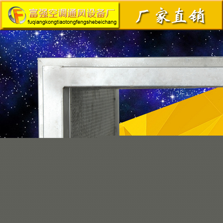 廠家直銷風管消聲器管道通風消聲器 正壓箱