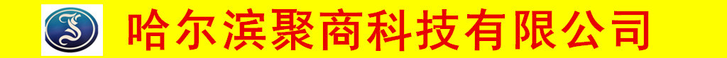 廠家直銷阻抗消聲器靜壓箱孔板消聲器復合式消聲器通風管道消聲器