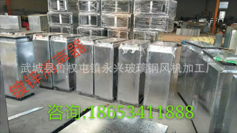 天宇集團宇星牌消聲器法蘭 消聲靜壓箱 消聲器 風(fēng)管消聲器