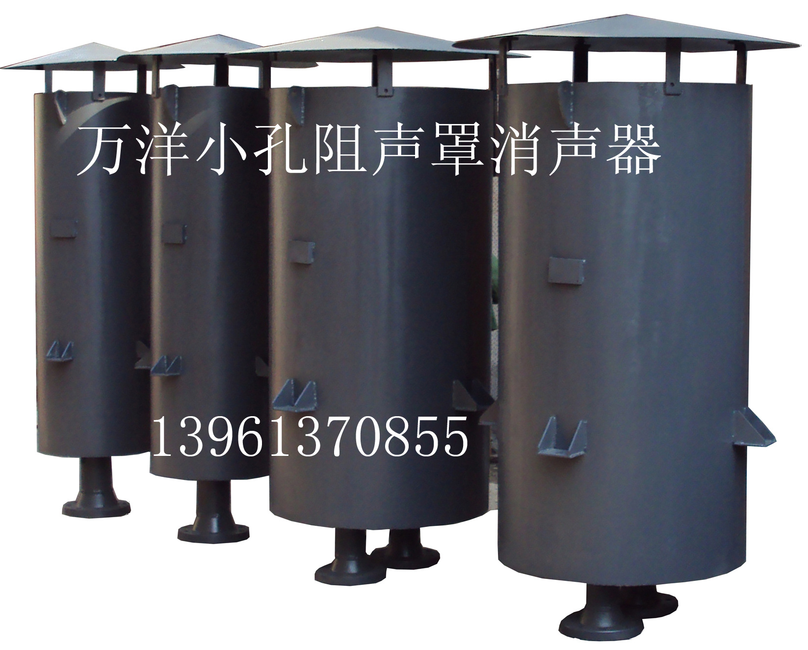 中國萬洋消音器 消聲器 風(fēng)機(jī)消聲器