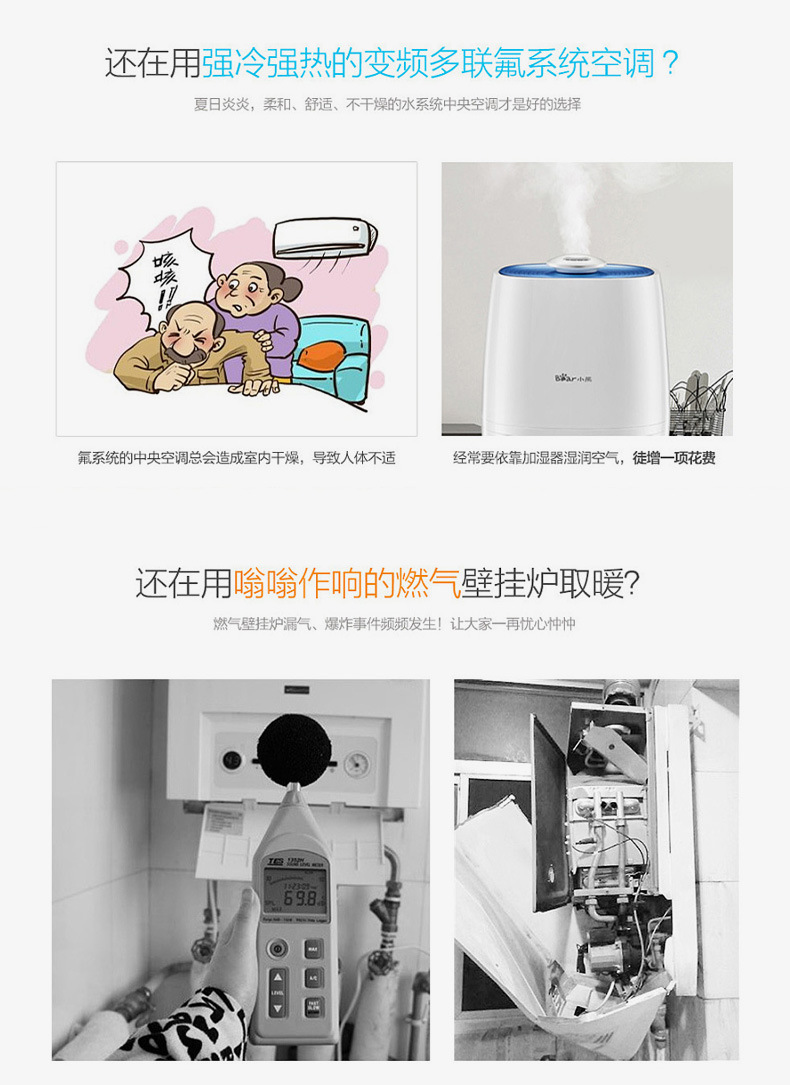 消音靜壓箱 噪聲控制設備 中央空調設備管道消聲器 靜壓箱