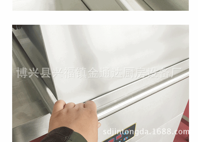 廚都立式提拉式揭蓋式超聲波洗洗碟刷碗全自動(dòng)洗碗機(jī) 商用洗碗機(jī)