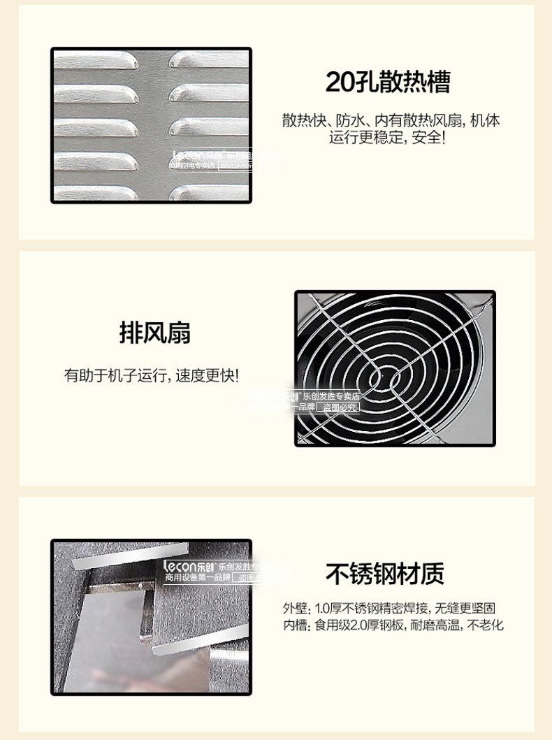 樂(lè)創(chuàng)立式提拉式揭蓋式超聲波洗洗碟刷碗全自動(dòng)洗碗機(jī) 商用洗碗機(jī)