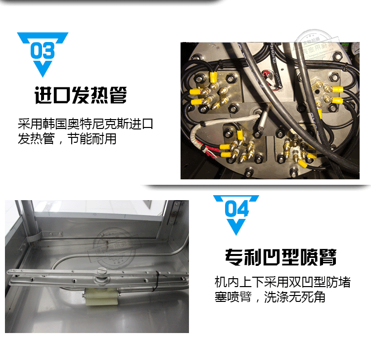 上海全自動洗碗機(jī)租賃，商用洗碗機(jī) 自動洗碗機(jī) 洗碗機(jī)出租