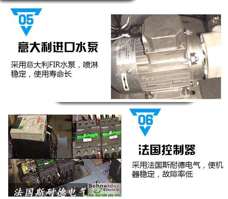 上海全自動洗碗機(jī)租賃，商用洗碗機(jī) 自動洗碗機(jī) 洗碗機(jī)出租
