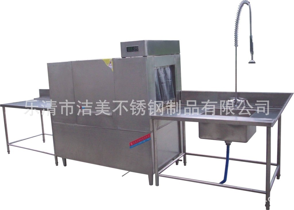 超聲波全自動(dòng)商用籃傳式洗碗機(jī)批發(fā) 連續(xù)式廚房消毒電熱洗碗機(jī)