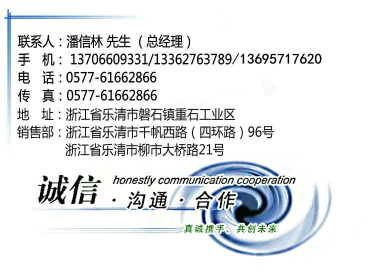 超聲波全自動(dòng)商用籃傳式洗碗機(jī)批發(fā) 連續(xù)式廚房消毒電熱洗碗機(jī)