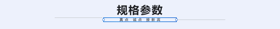 批量生產(chǎn) ECOLAB C90鏈帶式洗碗機 不銹鋼商用洗碗機
