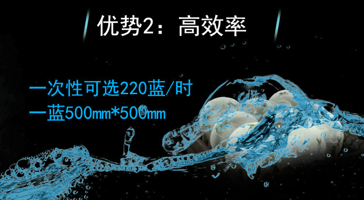 華菱通道式洗碗機(jī) 商用全自動(dòng)消毒清洗全國(guó)聯(lián)保 [廠家上門安裝]