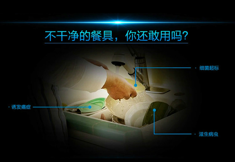 華菱通道式洗碗機(jī) 商用全自動(dòng)消毒清洗全國(guó)聯(lián)保 [廠家上門安裝]