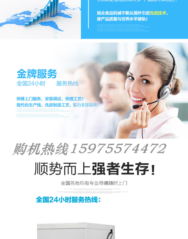 酒店商用自動(dòng)揭蓋式洗碗機(jī) 小型洗碗機(jī)價(jià)格 廠家直銷代購(gòu)洗碗機(jī)