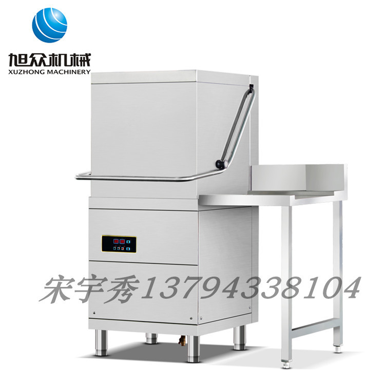 酒店商用自動(dòng)揭蓋式洗碗機(jī) 小型洗碗機(jī)價(jià)格 廠家直銷代購(gòu)洗碗機(jī)