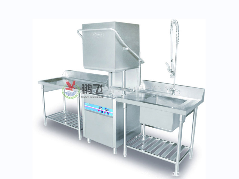 廠家供應(yīng)揭蓋式PF-80型酒店洗碗機(jī)-商用洗碗機(jī)（特價(jià)）