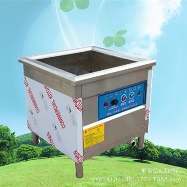 供應(yīng)80型超聲波洗碗機 商用洗碗機 食堂餐館洗碗機 清洗機 