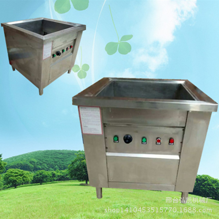 供應(yīng)80型超聲波洗碗機 商用洗碗機 食堂餐館洗碗機 清洗機 