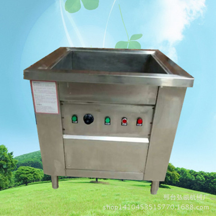 供應(yīng)80型超聲波洗碗機 商用洗碗機 食堂餐館洗碗機 清洗機 