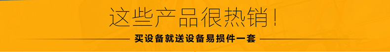 超聲波洗碗機 商用洗碗機 全自動家用洗碗機 餐廳酒店專用洗碗機